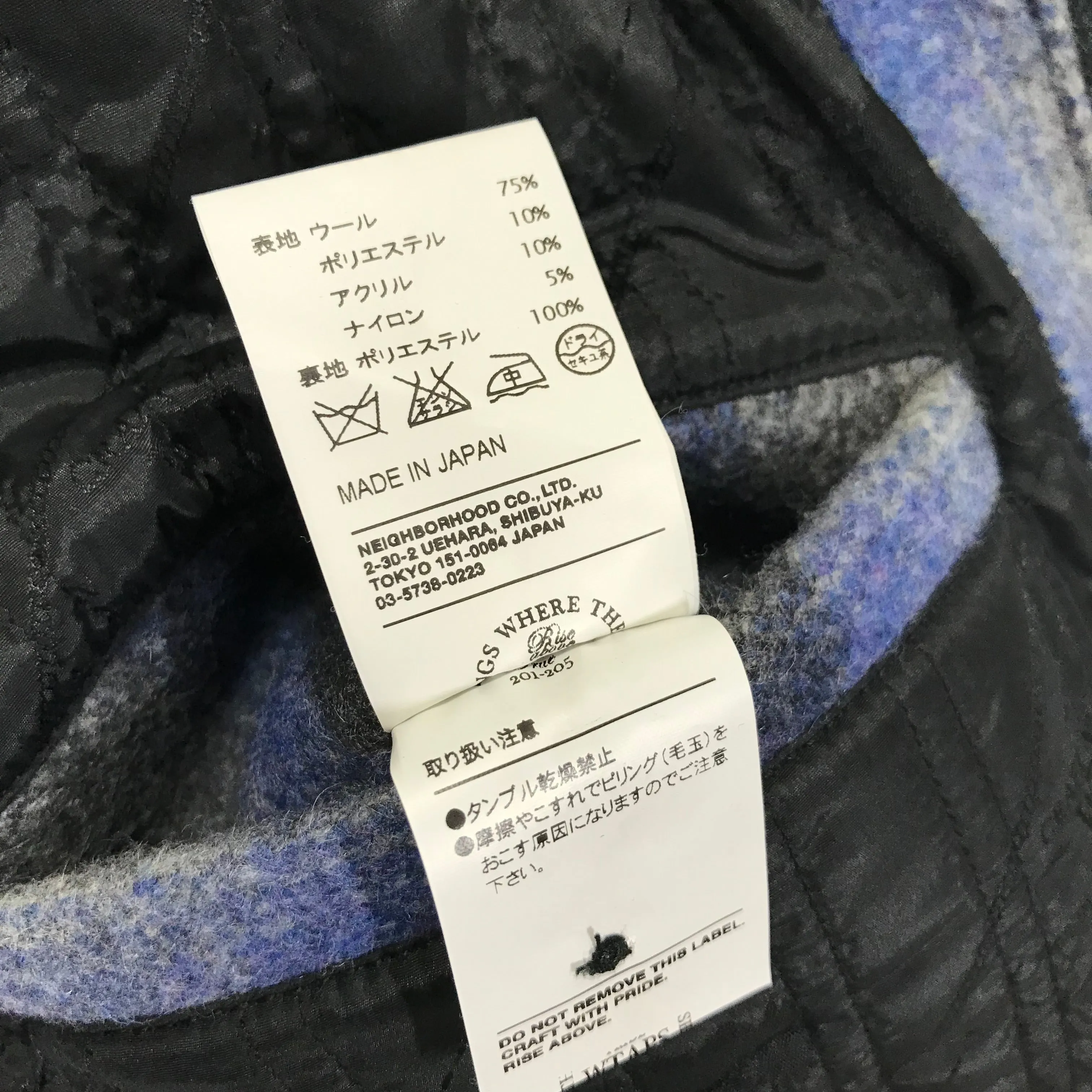 [L] WTaps 09AW Melton Wool Grease Jacket Blue