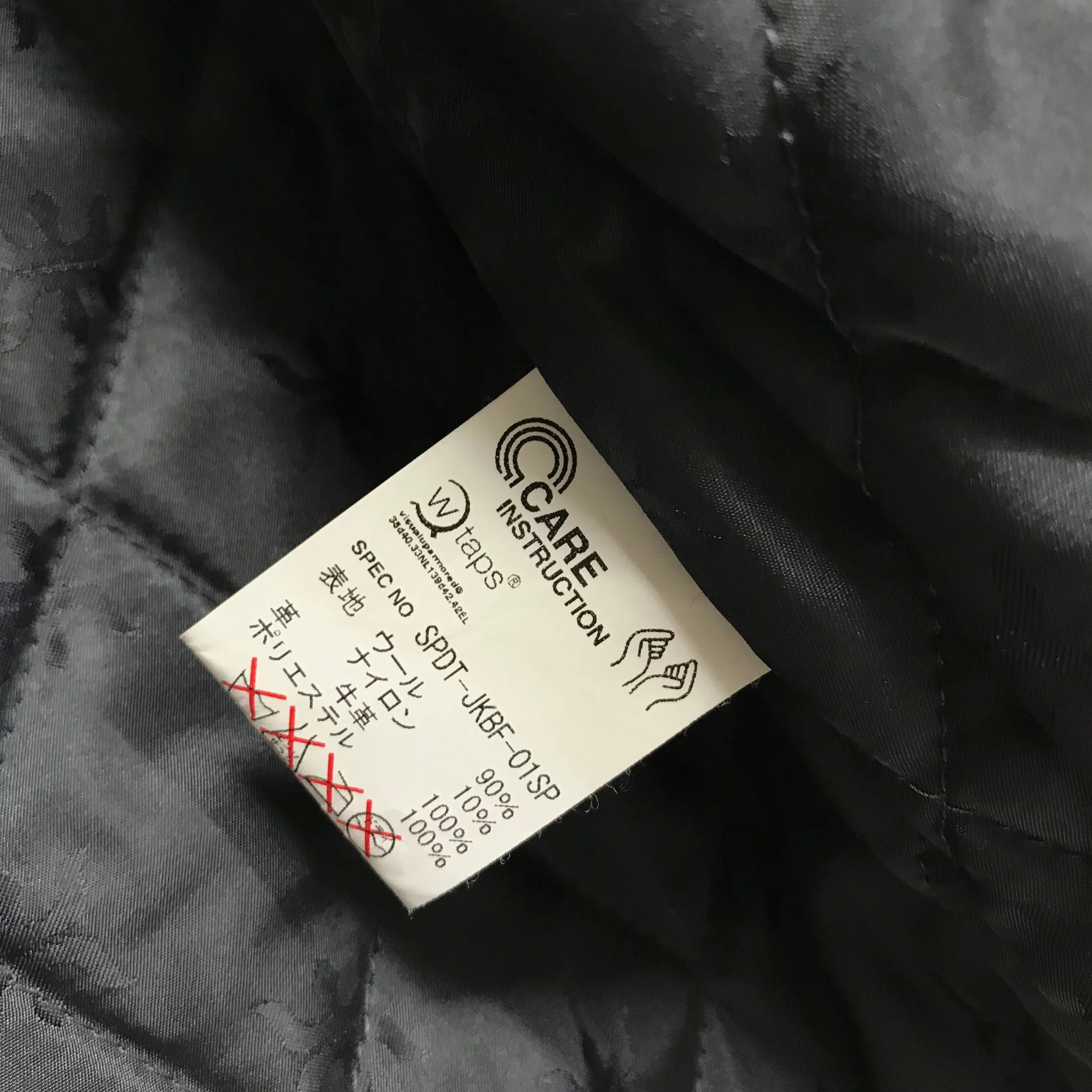 [L] WTaps Philosophy Store Limited 'Good Bad Ugly' Varsity Jacket Black