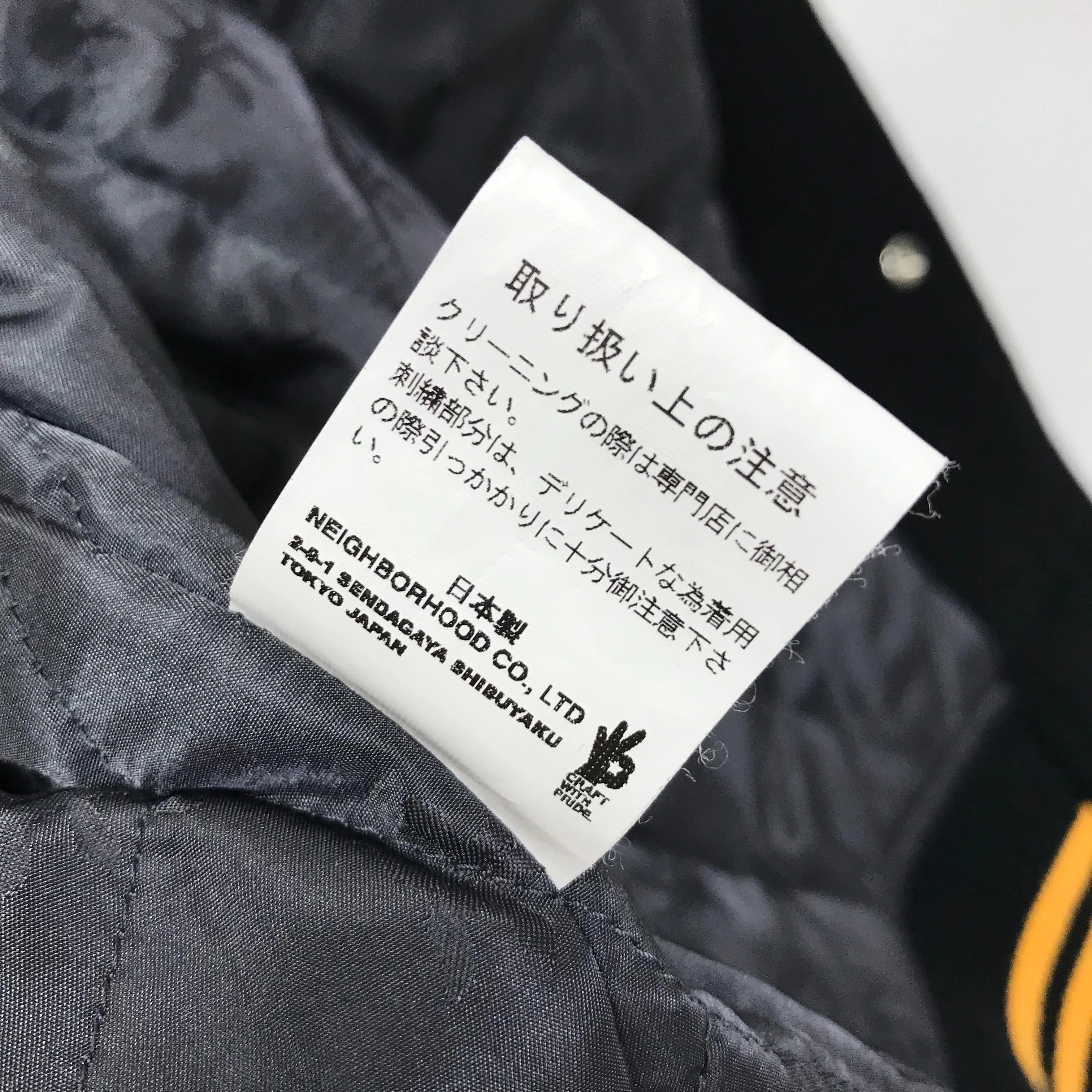 [L] WTaps Philosophy Store Limited 'Good Bad Ugly' Varsity Jacket Black