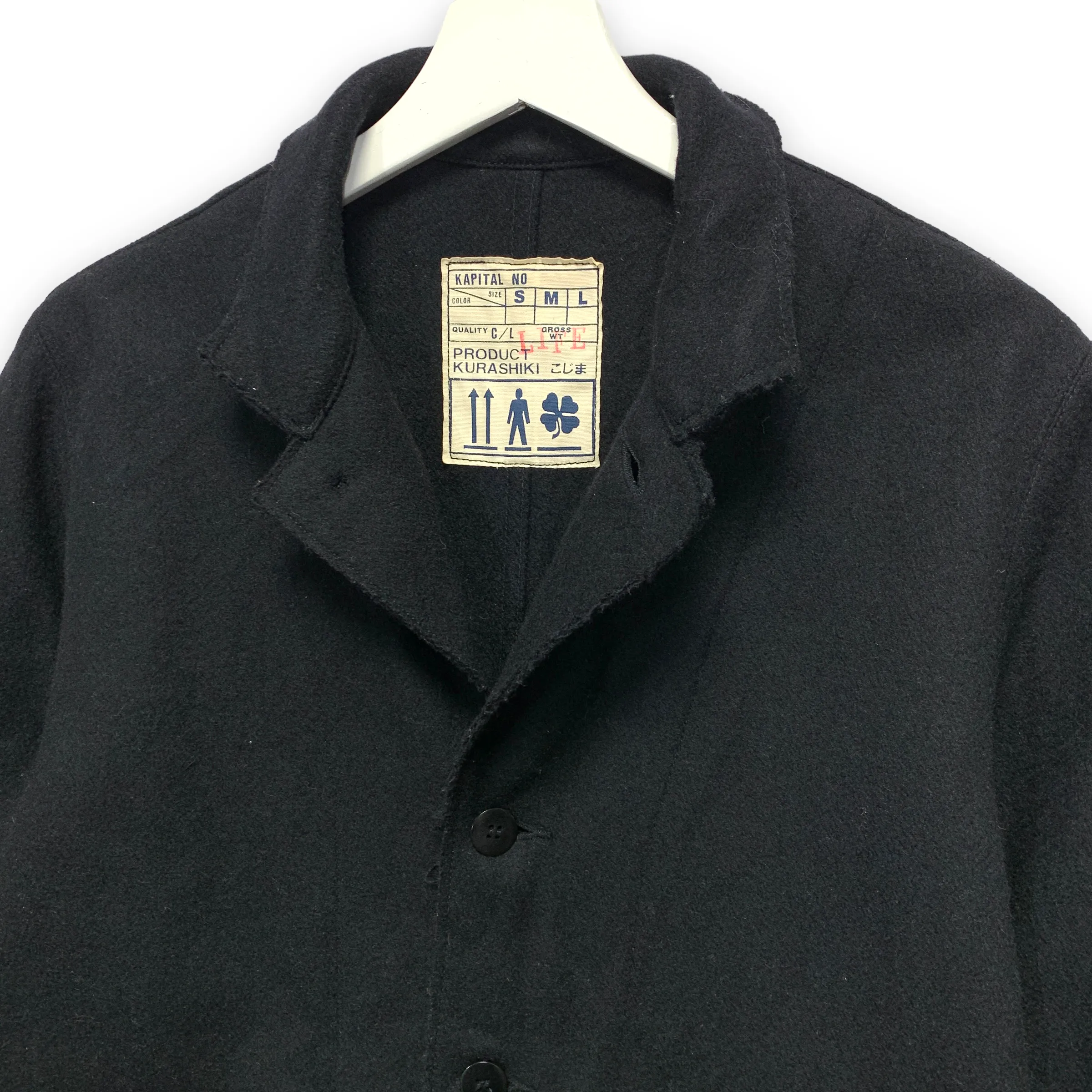 [S] Kapital Wool Kojima Kurashiki Unfinished Edges Leather Pocket Trim Blazer Jacket
