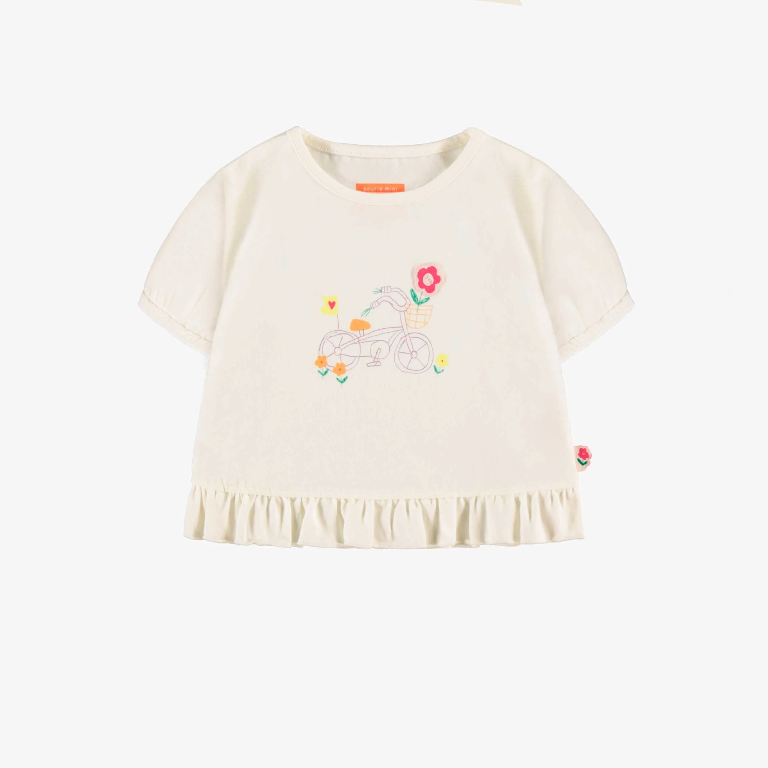 T-shirt crème avec illustration, bébé||Cream T-shirt with illustration, baby
