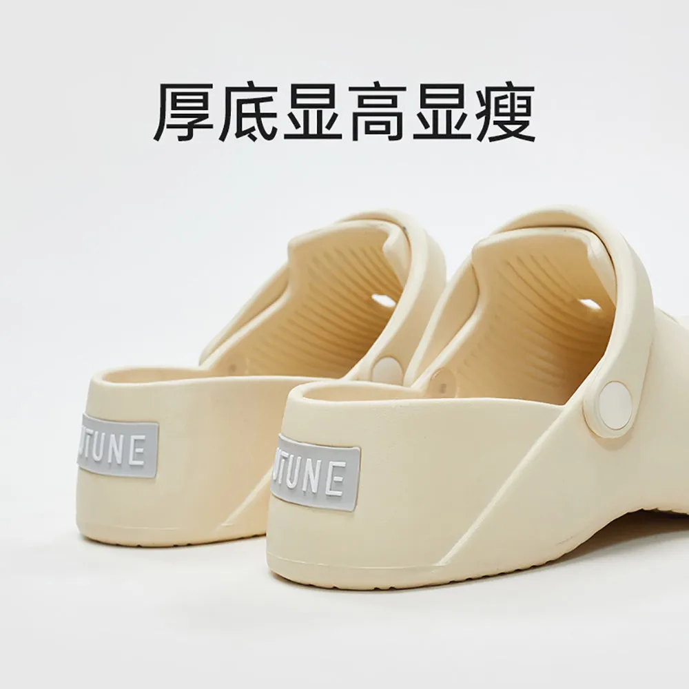 YouTune Thick-Soled Two-Way Mules - Cream White, Size 35-36