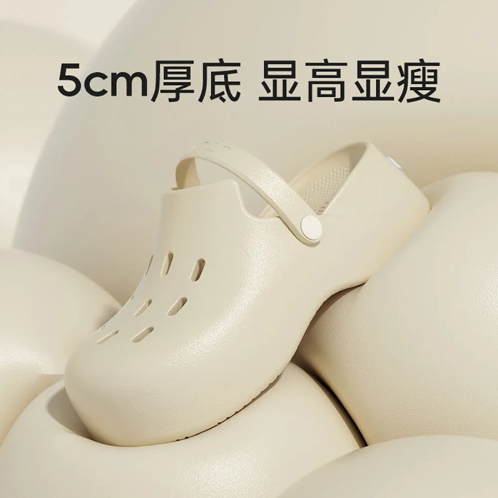 YouTune Thick-Soled Two-Way Mules - Cream White, Size 35-36