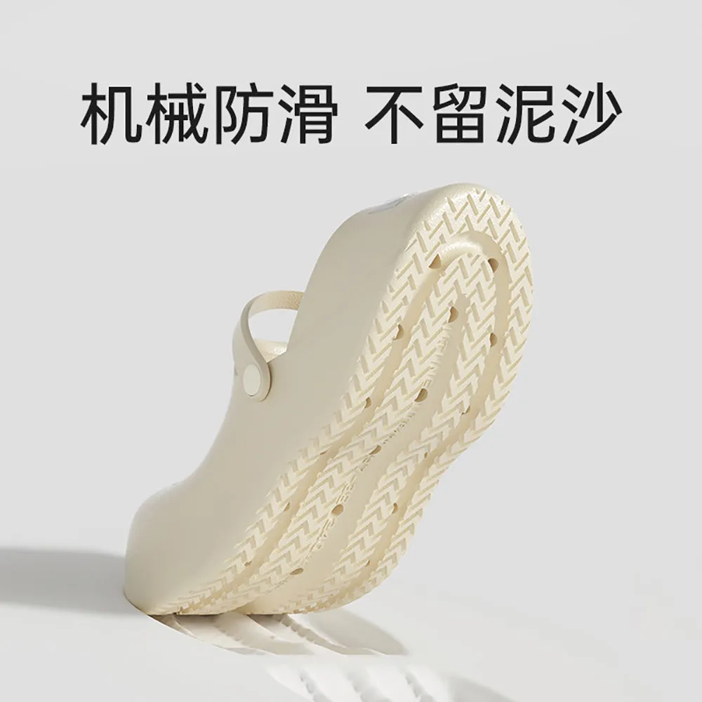 YouTune Thick-Soled Two-Way Mules - Cream White, Size 35-36