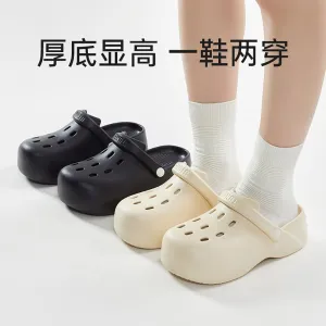 YouTune Thick-Soled Two-Way Mules - Cream White, Size 35-36